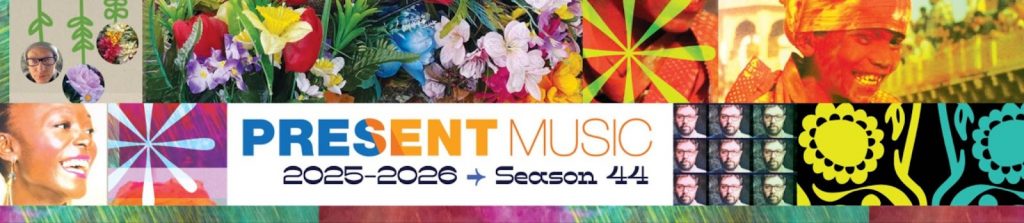 Image from Present Music.