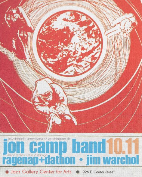 Image courtesy of the Jazz Gallery Center For The Arts.