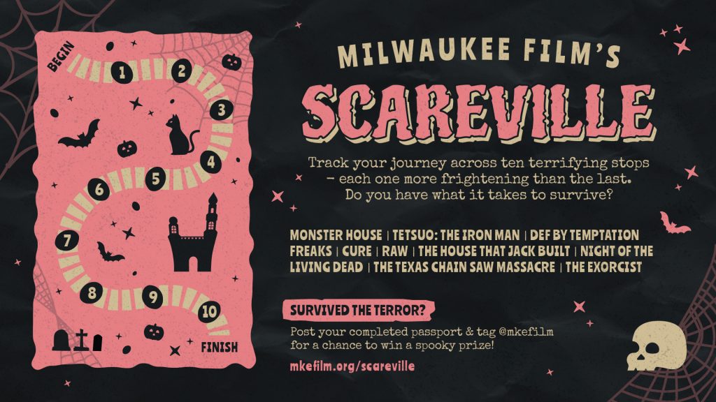 Image courtesy of Milwaukee Film.