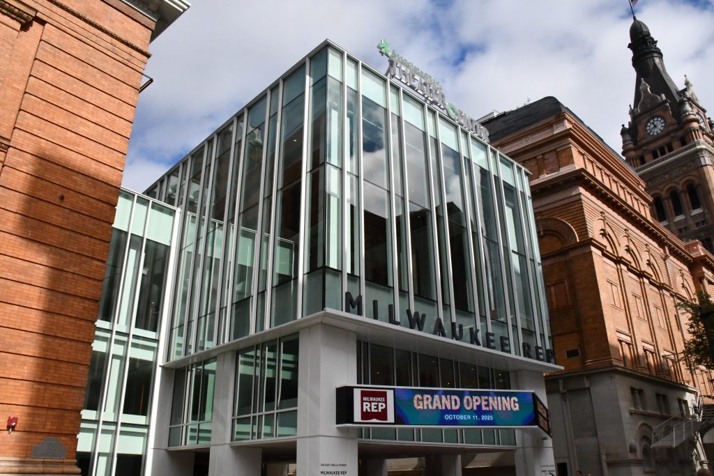 Associated Bank Theater Center. Photo by Jeramey Jannene.