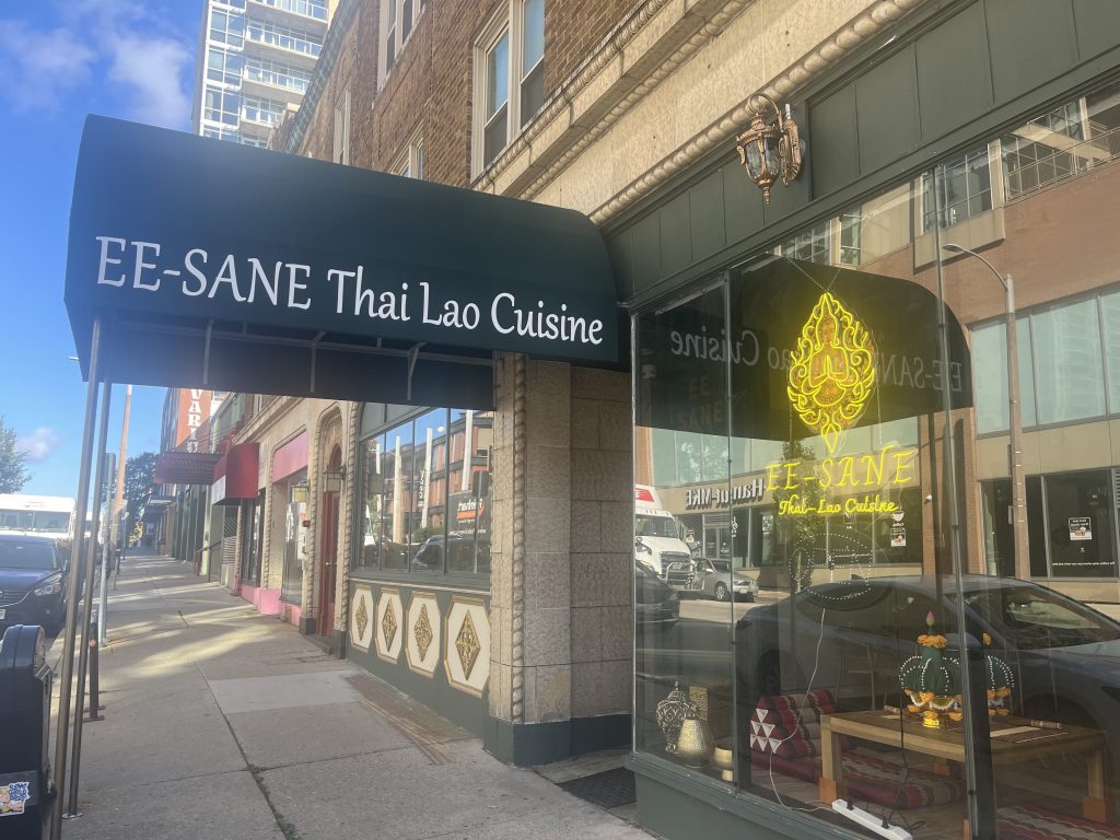EE-Sane, 1806 N. Farwell Ave. Photo taken Oct. 27, 2025 by Sophie Bolich.