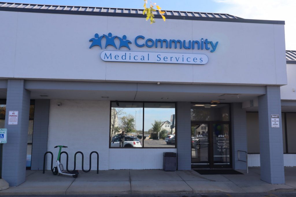 Community Medical Services (CMS) on Milwaukee’s South Side. (Photo by Isiah Holmes/Wisconsin Examiner)