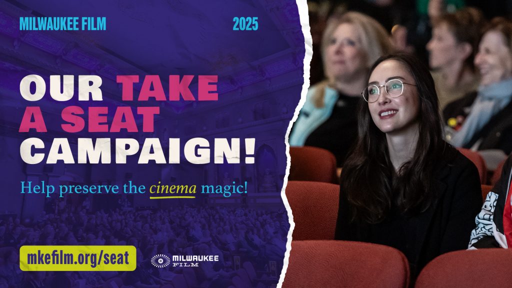 Image courtesy of Milwaukee Film.