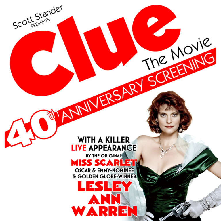 Image courtesy of the Marcus Performing Arts Center.