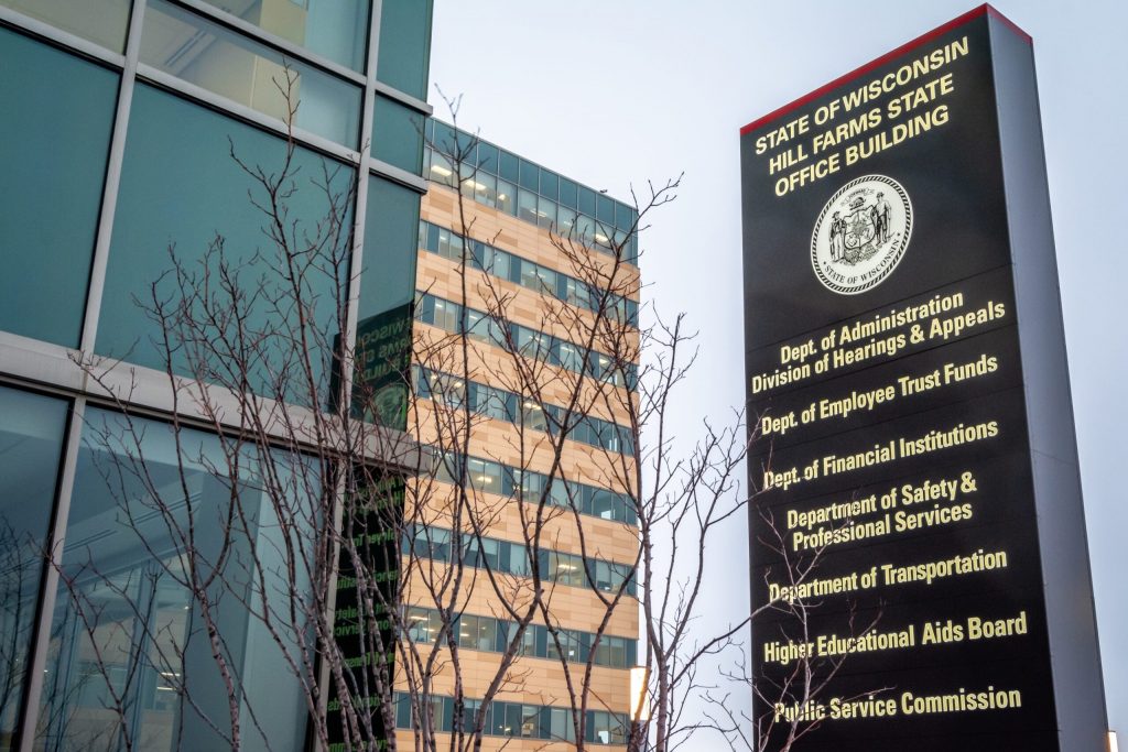 Hill Farms State Office Building in Madison, Wis. Bill Martens/WPR