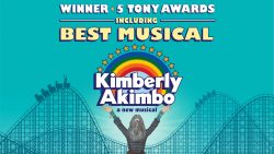 Image courtesy of the Marcus Performing Arts Center.