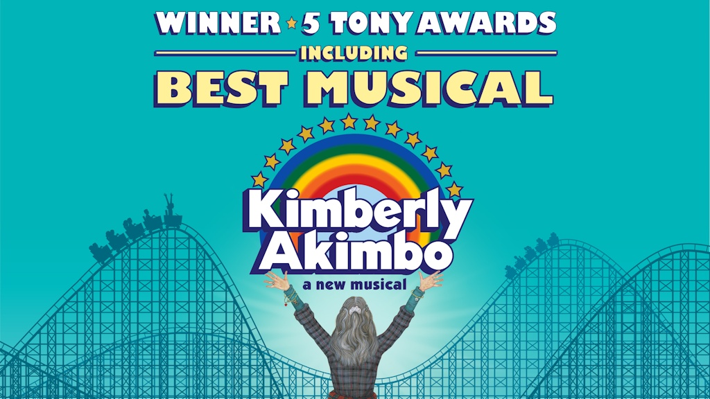 Image courtesy of the Marcus Performing Arts Center.