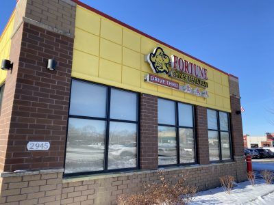 Dining: The Best Chinese Restaurant in Town?