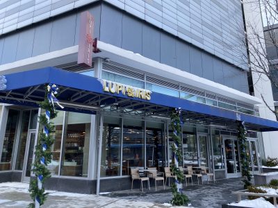 Dining: Lupi & Iris Was a Special Experience