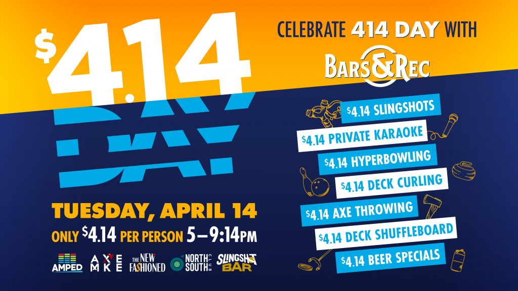 Image courtesy of Bars & Recreation.