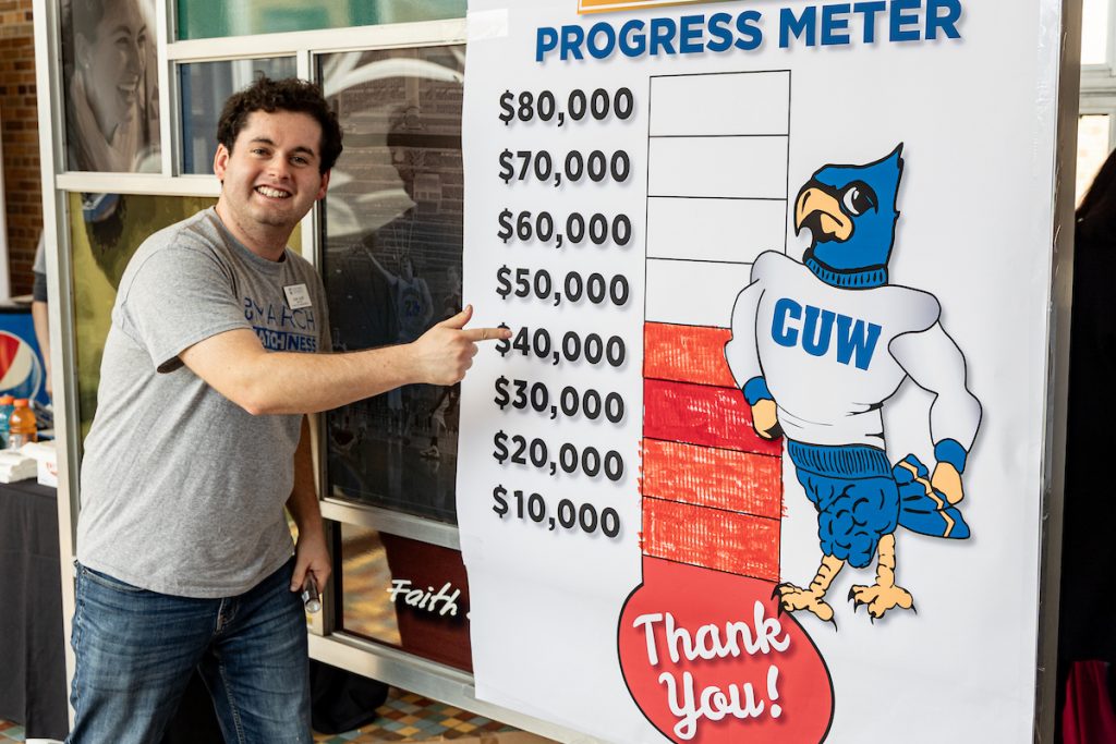 Photo courtesy of Concordia University Wisconsin.