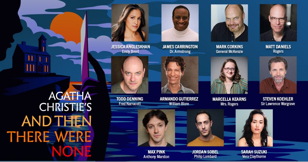 Image courtesy of the Milwaukee Repertory Theater.