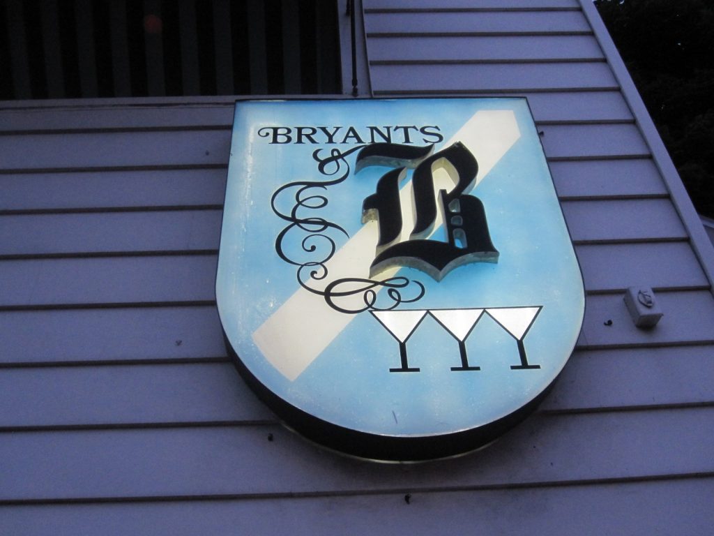 Bryant's Cocktail Lounge. Photo taken September 6th, 2017 by Michael Horne.