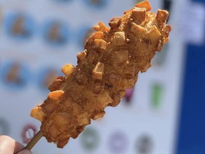 Asian Food Festival Coming to Veterans Park