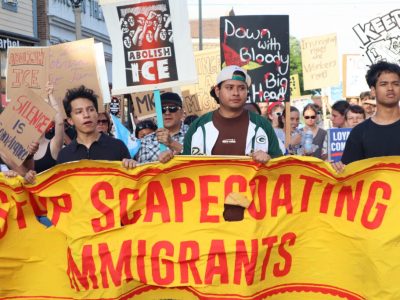 Nearly 60 People Arrested by ICE Over Three-Day Surge