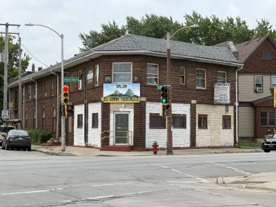 2007-2011 W. Forest Home Ave.