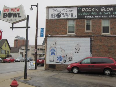 2418 S. Kinnickinnic Ave.