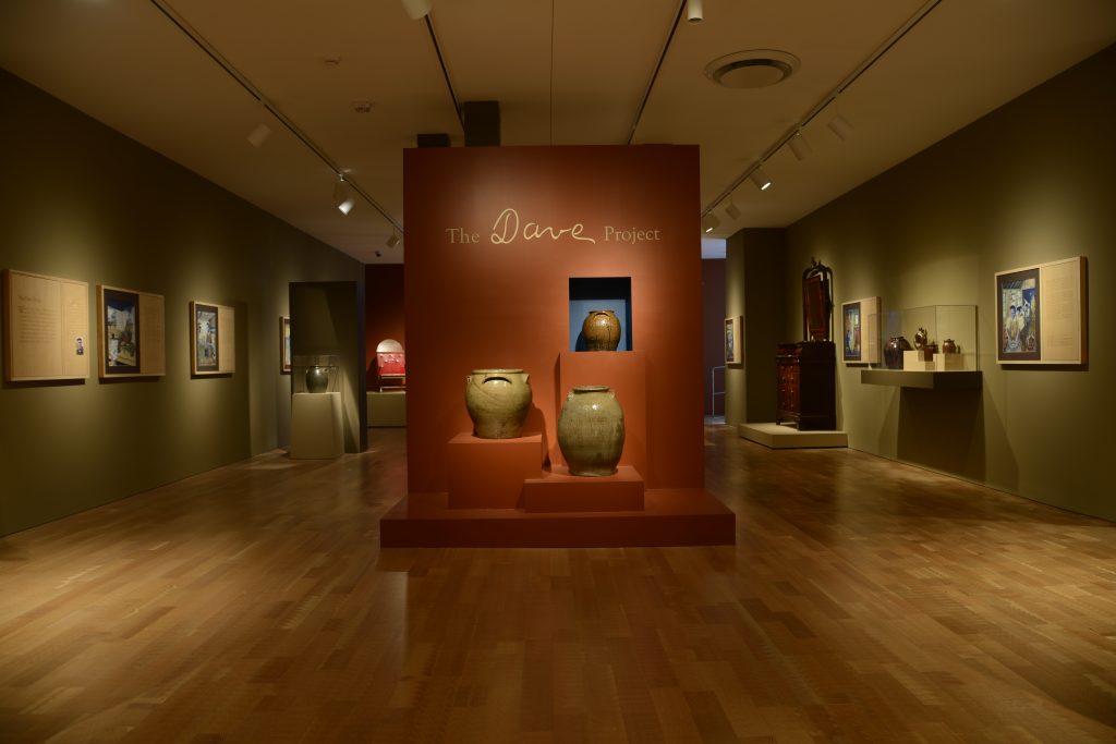 The Dave Project, installation view. Image by Jim Wildeman, courtesy of the Chipstone Foundation