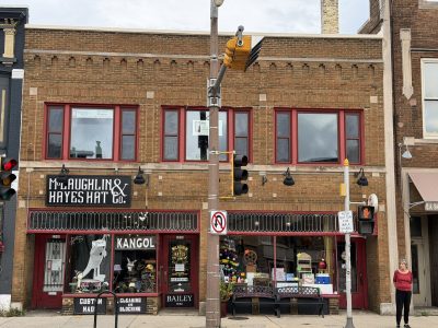 2248-2252 S. Kinnickinnic Ave.