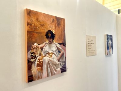 ‘Athena On My Mind’ Opens at Mitchell Street Arts