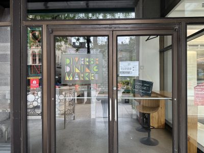 Downtown Restaurant Quietly Closes