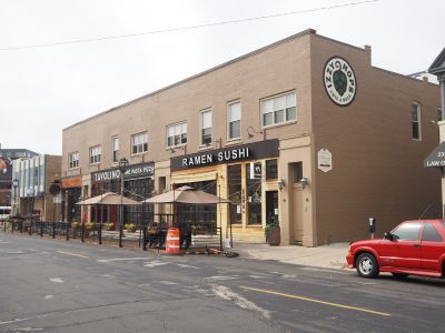 2319 N. Murray Ave.