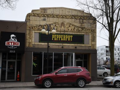 2215 N. Martin Luther King Jr. Dr.