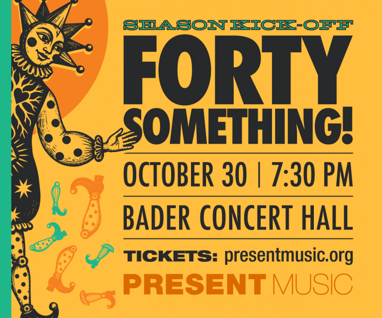 Members Only: Get Free Tickets to Present Music » Urban Milwaukee