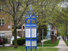Avenues West Sign