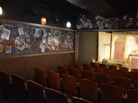 Inside the Alchemist Theatre