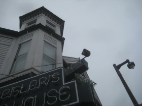 The Historic White House Tavern