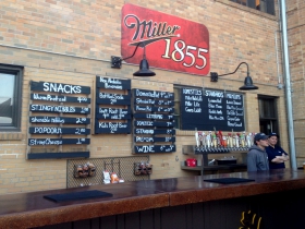 South Shore Park Beer Garden