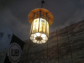 Lakefront Brewery