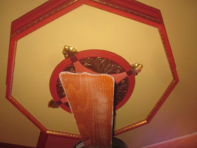 Kochanski's Concertina Beer Hall