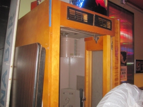 Kochanski's Concertina Beer Hall