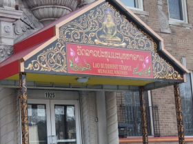 Lao Buddhist temple