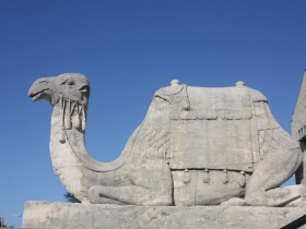 Camel at the Tripoli Shrine Center