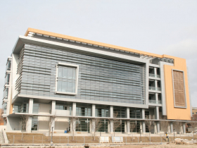 Kenwood Interdisciplinary Research Complex