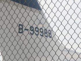 Foxconn Gulfstream G650