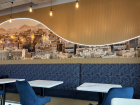 Azal Coffee