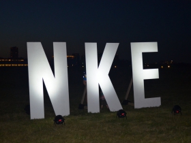 Urban Island Beach Party