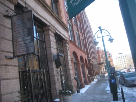 231 E. Buffalo St.
