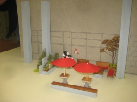 Anodyne Coffee Mockup