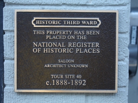 Marker at 266 E. Erie Street
