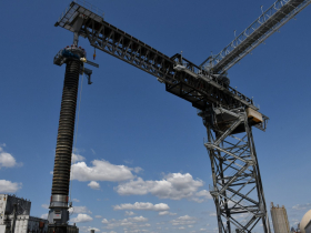 Ship Loader at AMEF