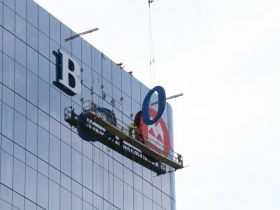 BMO Tower