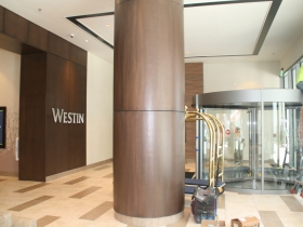 Arrival Lobby