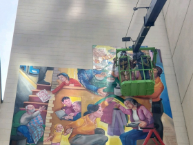 Grand Avenue Club Mural Installation