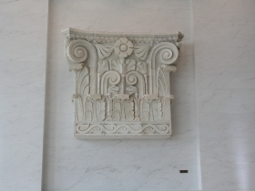 Corinthian Capital in Terra Cotta Block