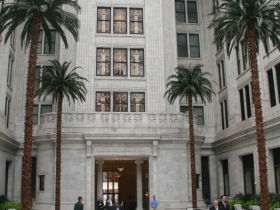 Atrium